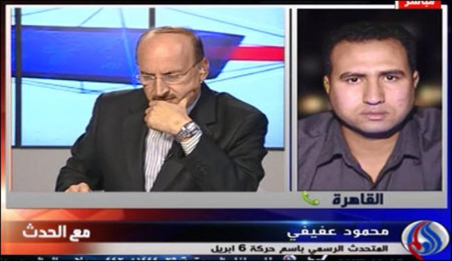 6 ابريل تتهم مرسي بعدم الشفافية والضحك على الشعب