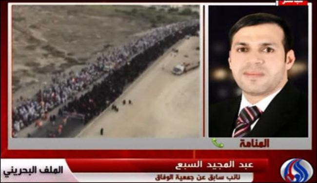 نائب سابق: المنامة تكذب والعنف صدر منها ضد متظاهري الجمعة