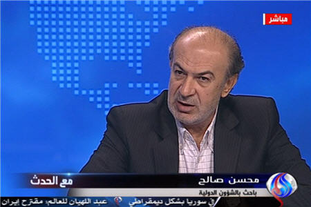 جنگ نرم اروپا علیه ایران