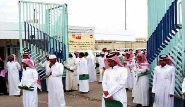 تعاظم ظاهرة التسول في المملكة العربية السعودية 