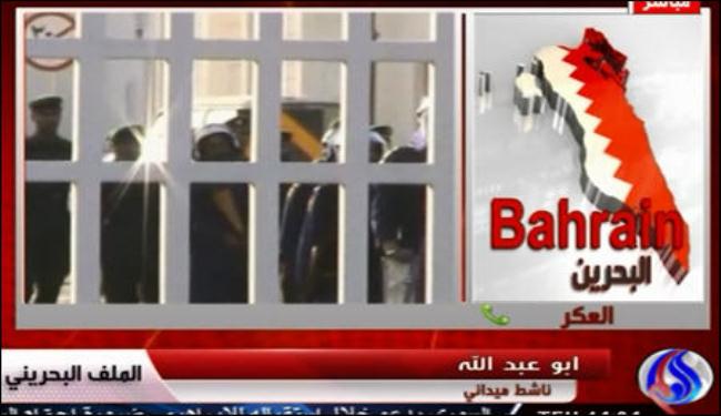 السلطات البحرينية تواصل حصارها المطبق على قرية العكر