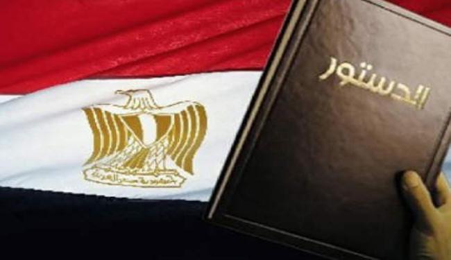 القضاء المصري يحسم اليوم مصير 