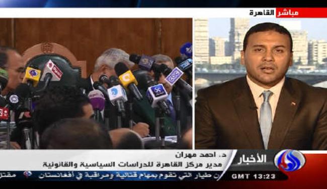 حقوقي مصري: المحكمة الدستورية ستنظر بمدى دستورية 