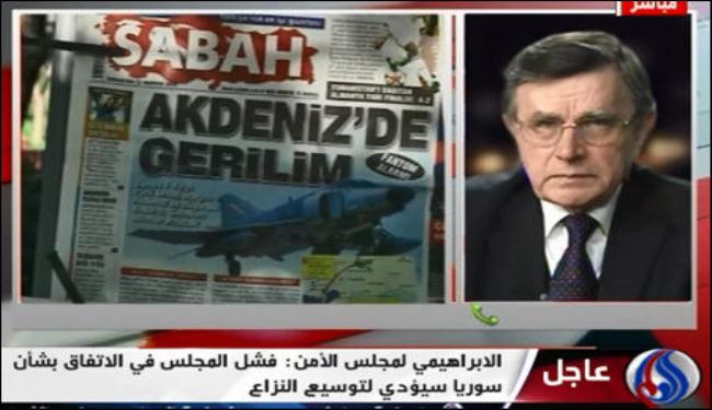 إرادة الشعب هي الحاسمة في سوريا وليست صواريخ ستينغر