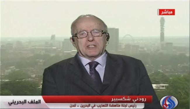 ناشط بريطاني يصف النظام البحريني بالفاشي