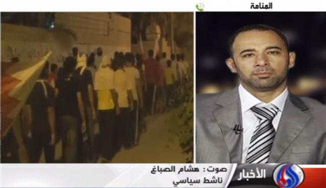 ناشط بحريني: النظام يحاول تصوير الثورة على انها 