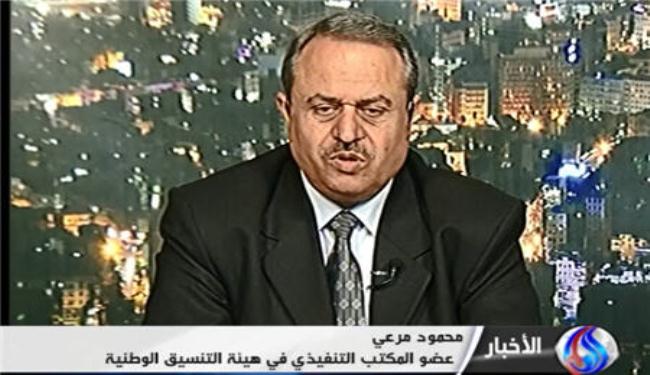 المعارضة تدين التفجيرات الارهابية في سوريا