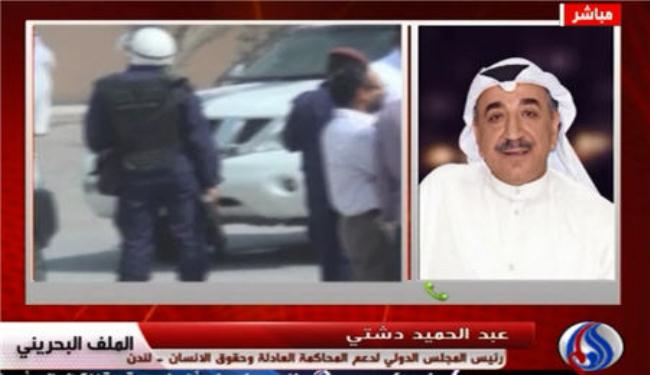 حقوقي كويتي يدعو العالم لنصرة الشعب البحريني