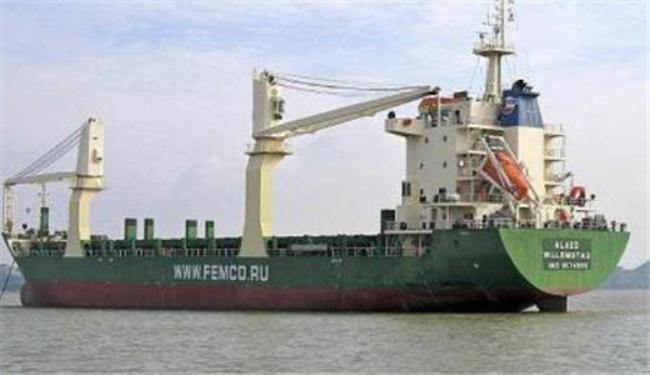 اختفاء سفينة روسية على متنها 11 بحاراً بعد نداء إستغاثة