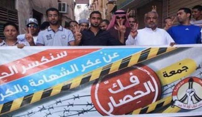 تضامن  شعبي  واسع مع العكر