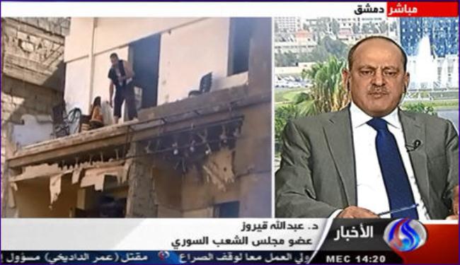 نائب سوري: مايحصل بالبلاد ليس حربا اهلية