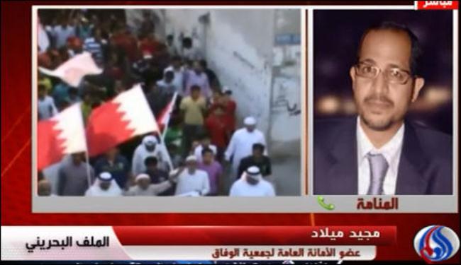 الوفاق: المعارضة ترحب بقدوم الوفود الدولية للبحرين