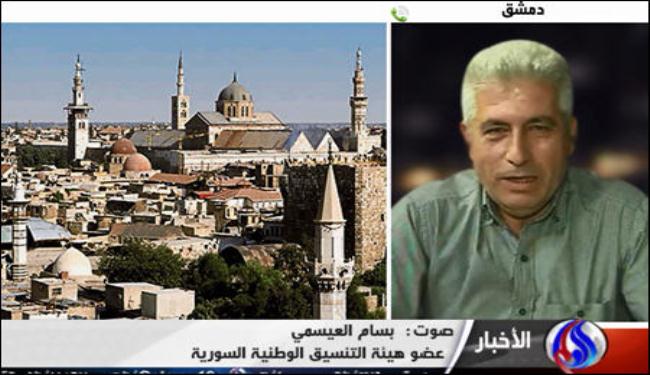 معارض سوري: مؤتمر الدوحة قد يعمق الانقسام