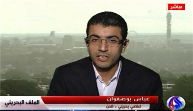 اعلامي بحريني: السلطة انتقلت لمرحلة جديدة من القمع