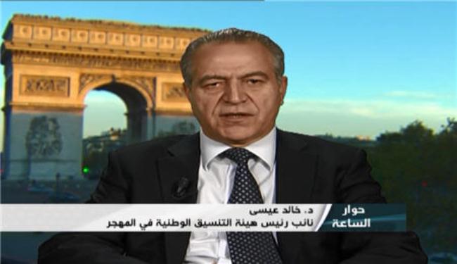 توحيد المعارضة السورية لاينجح في خارجها