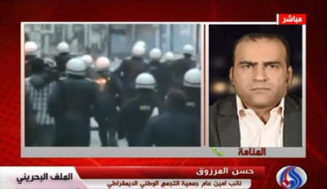 ناشط بحريني : نظام ال خليفة يقود البحرين نحو المجهول