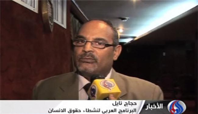 القضاء المصري يرفض مسودة مشروع الدستور الجديد