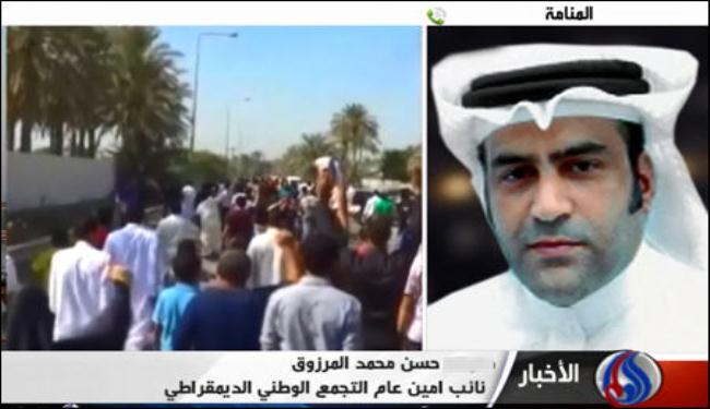 قوات المنامة تفشل في منع المشاركة بتشييع الشهيد رضي