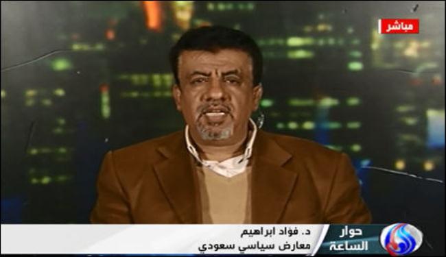 معارض سعودي يتهم القضاء والداخلية في بلاده بالفساد والفبركة