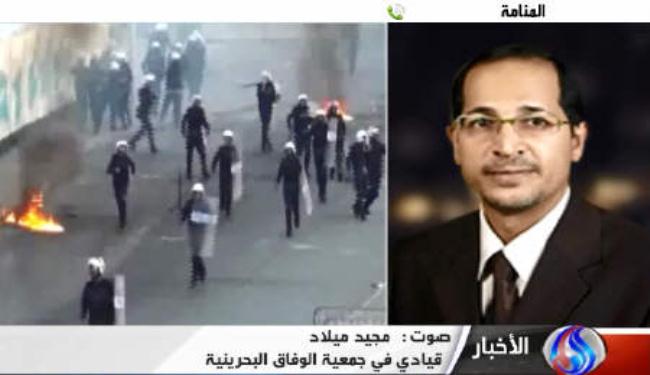 جمعية الوفاق تندد بالاحكام الاخيرة للقضاء البحريني
