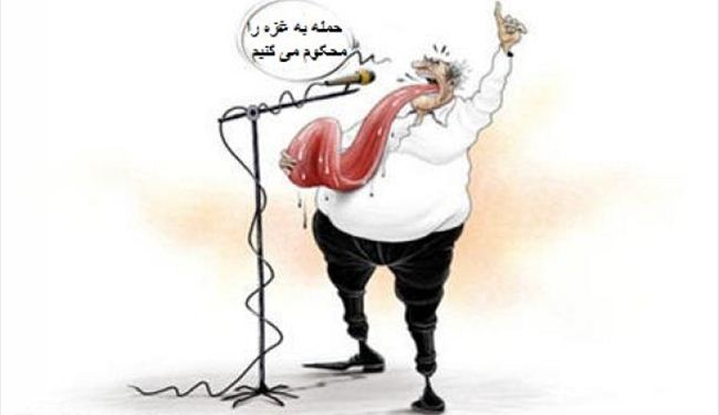 کاریکاتور 91/09/01