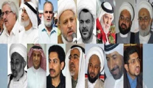 الوفاق البحرينية تطالب بالإفراج عن الرموز المعتقلين