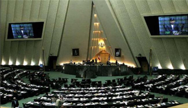 البرلمان الايراني يصادق على تعديلات قانون الانتخابات الرئاسية