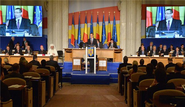 برلمان رومانيا يمنح الثقة لحكومة رئيس الوزراء
