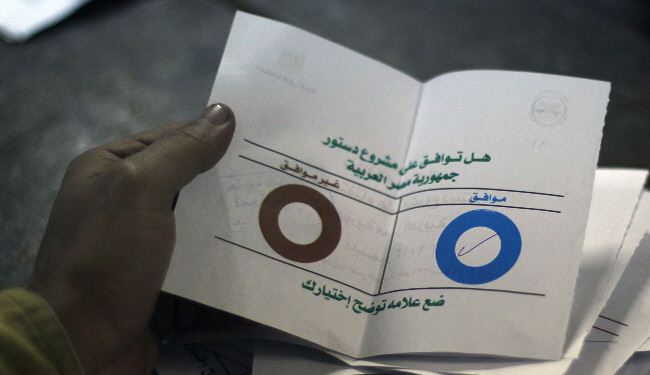 أغلبية الشعب المصري وافقت على مشروع الدستور