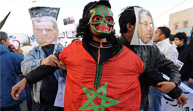 تجمع في الرباط يطالب بالافراج عن معتقلين سياسيين