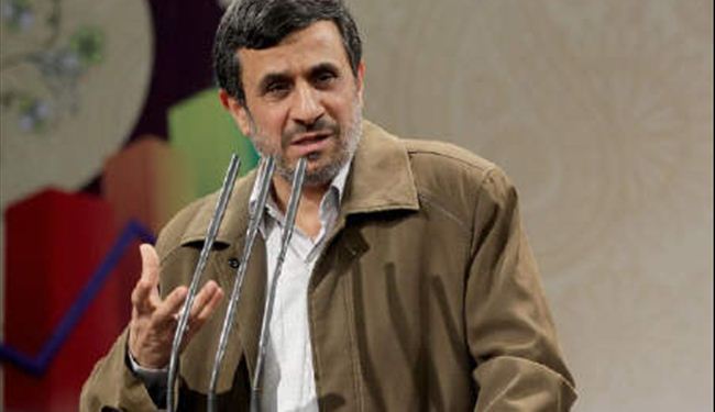 احمدي نجاد: تعلمنا الصمود من الإمام الحسين(ع)