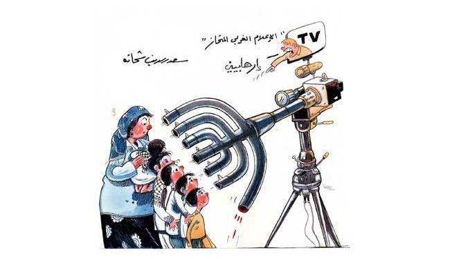 کاریکاتور 13/10/1391