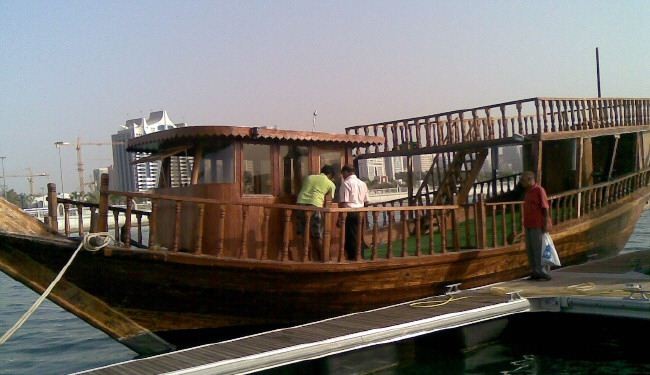 السعودية تعتقل 20 إيرانيا على متن قاربين