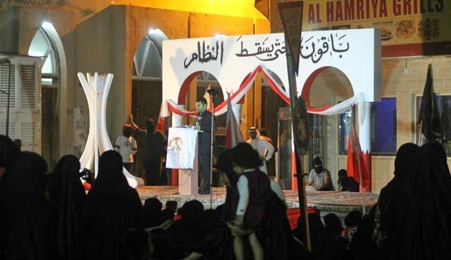 البحرين :بين سياسة النظام  وحراك المعارضة