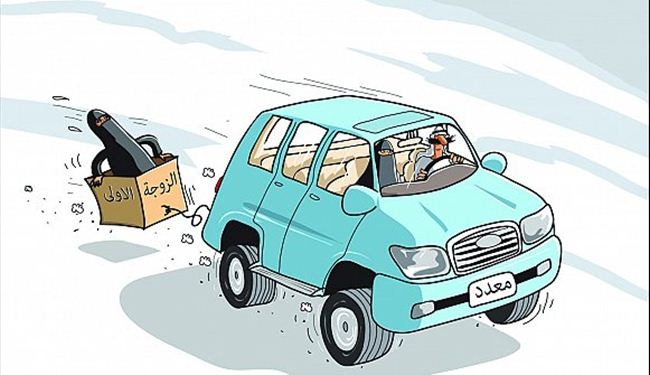 کاریکاتور 19/10/1391