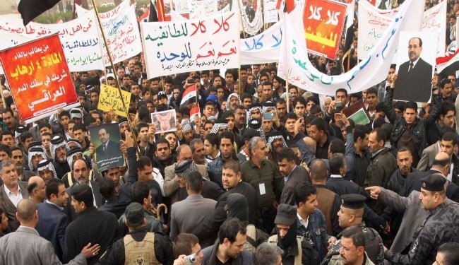 تظاهرات گسترده مردم عراق ضد بعثی‌ها