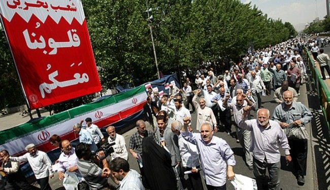 راهپیمایی ملت ایران در حمایت از مردم بحرین