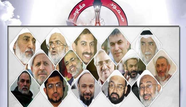 المعتقلون البحرينيون ليسوا رهائن عند حمد
