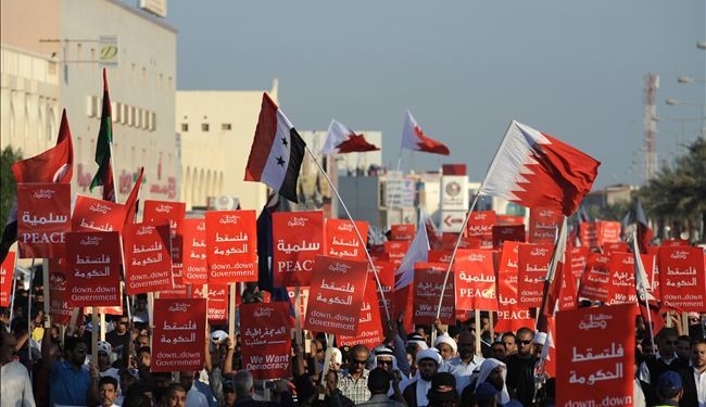 ناشط بحريني: مسيرة باتجاه ملعب البطولة الخليجية