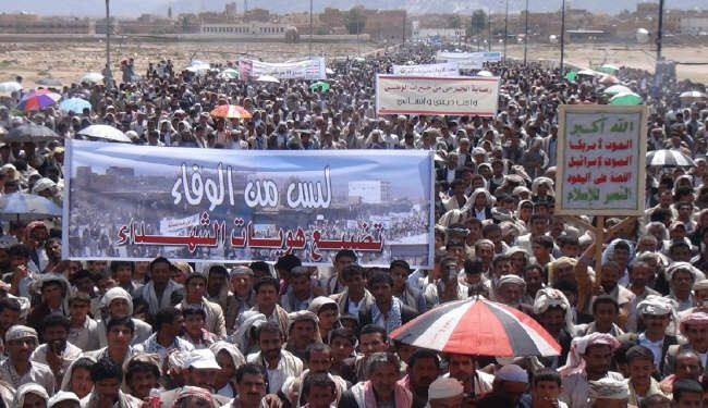 سومین سالگرد جنگ صعده در یمن