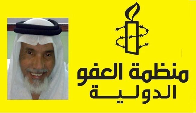 هشدار عفو بین الملل درباره شکنجه فعال عربستانی