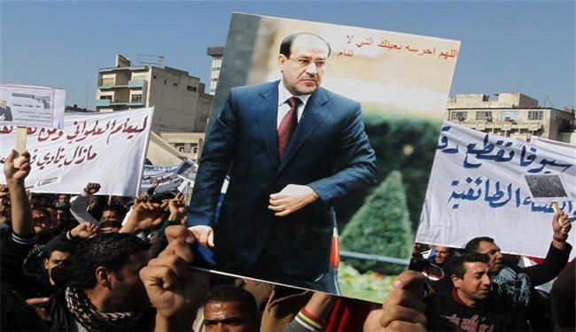 تواصل التظاهرات بالعراق رفضا لالغاء قانون الارهاب