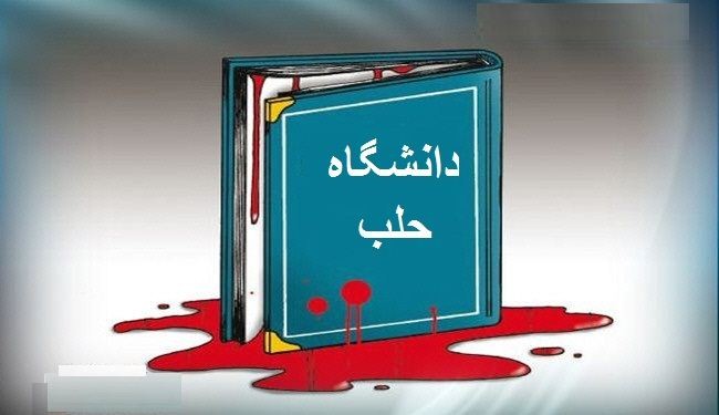 کاریکاتور 1391/10/28