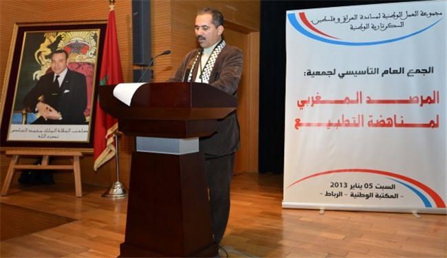 حقوقيون مغاربة يسعون لطرح مشروع يجرم التطبيع