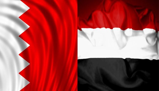يونايتد برس: البحرين منحت الجنسية لمئات اليمنيين