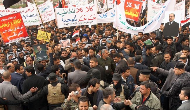 العراق : تفاؤل على خطوط المطالب