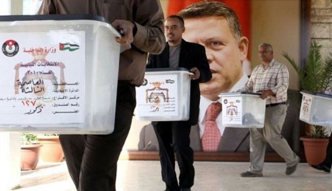 جبهة العمل بالاردن تؤكد صوابية مقاطعتها للانتخابات