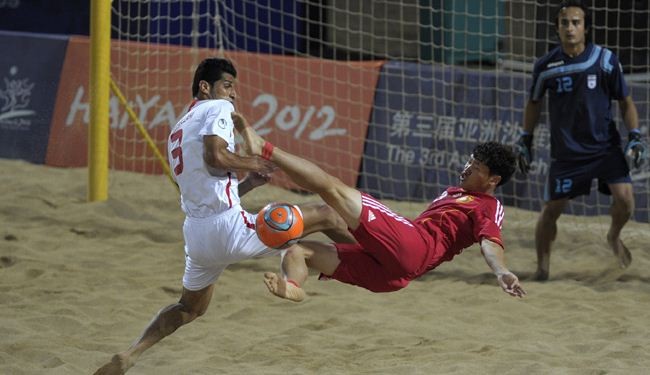 ايران تفرمل الفيليبين في الكرة الشاطئية