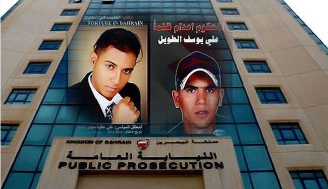 النظام البحريني يضغط على المعارضة باحكام اعدام