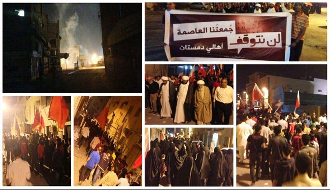 اعلام آمادگی بحرینی ها برای تظاهرات منامه